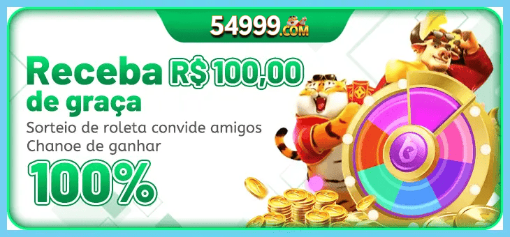 54999 FAQ — suporte e ajuda no aplicativo oficial